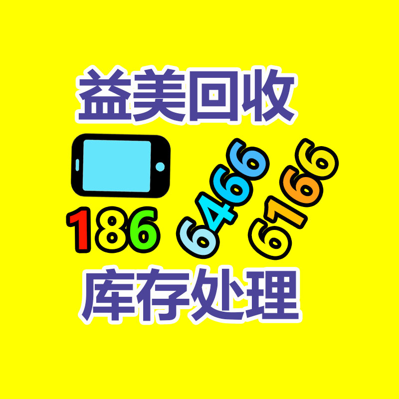 廣州蓄電池回收公司：開餐飲店要不要購買二手廚房設(shè)備？